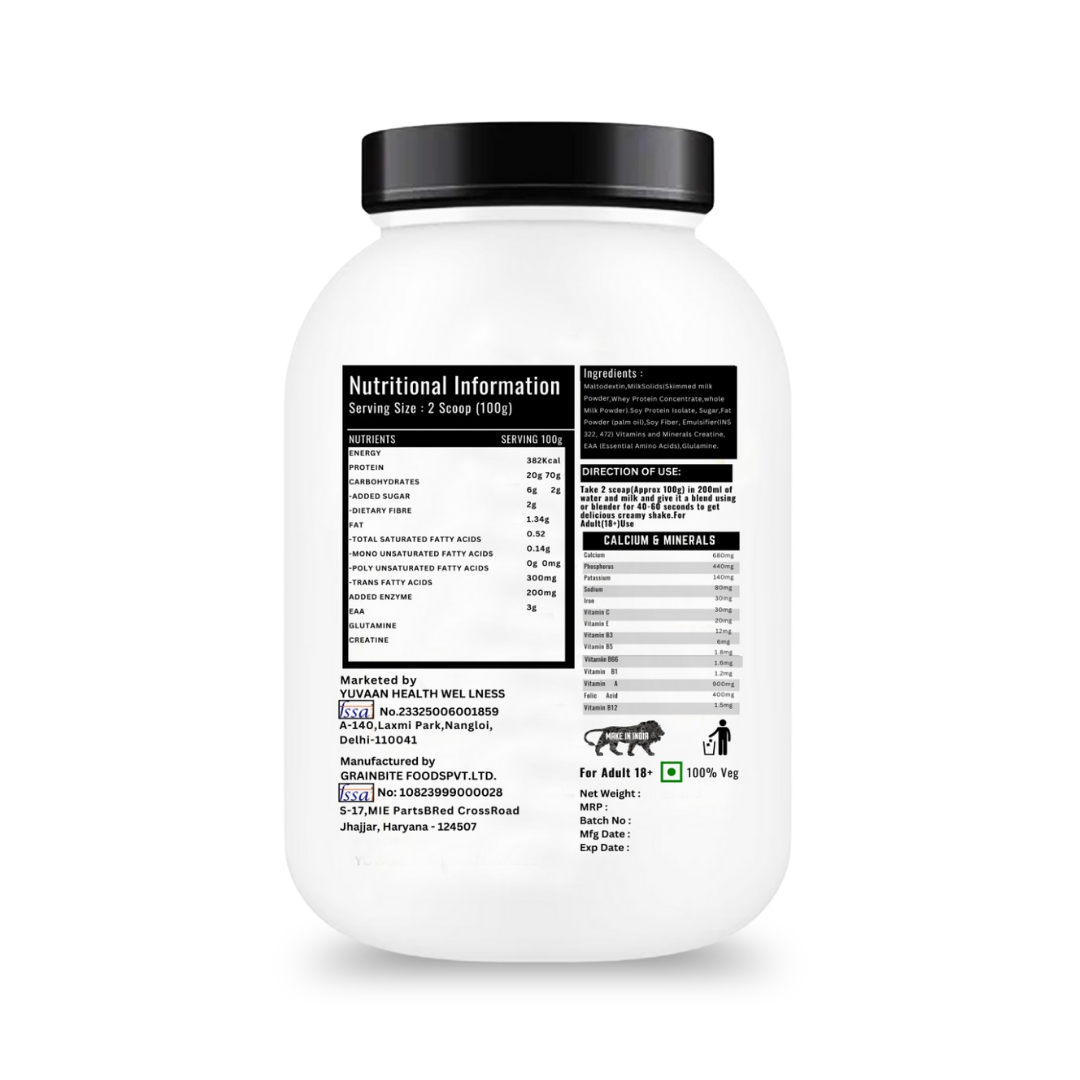 Elysian Nutrition 100% Whey Chocolate 2 Kg